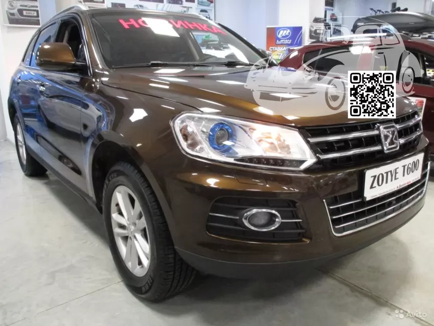 T600 | MAGIC BROWN 0