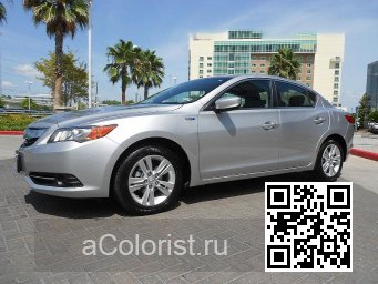 ACURA - ILX (DE1/2/3) - NH700M - ALABASTER SILVER, SILVER MOON (2013-2015) 2