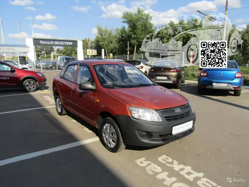 Lada | GRANTA (Ижевск) | 119 - МАГМА 0