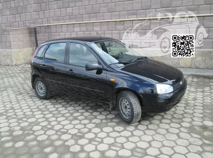 Lada | KALINA (1117, 1118, 1119) | 651 - ЧЕРНЫЙ ТРЮФЕЛЬ 0