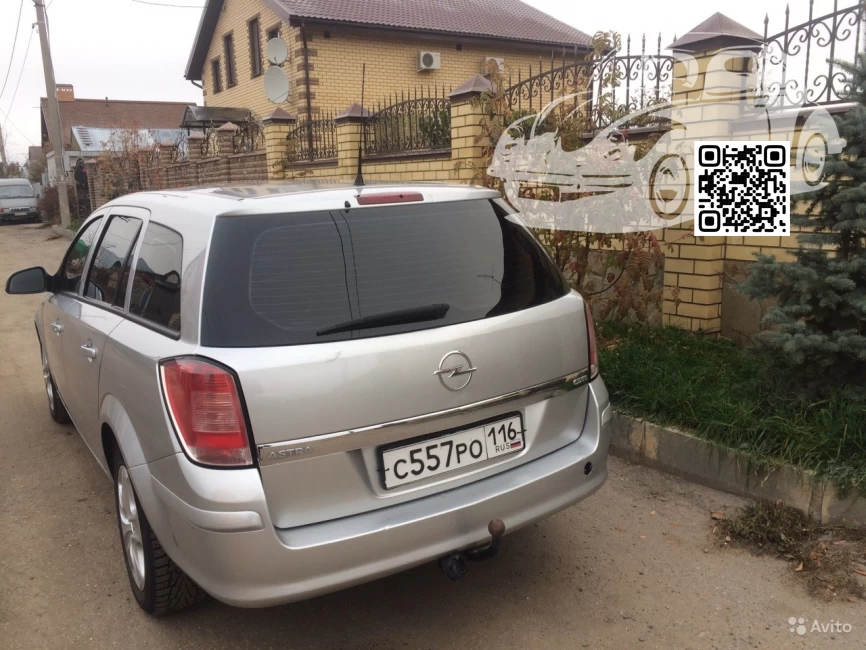 Opel | ASTRA (H) | 176, GAN - SOVEREIGN SILVER, SWITCHBLADE SILVER, ARGON SILVER, ARGONSILBER 1