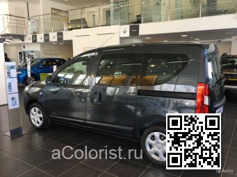 Renault | DOKKER | KNA - GRIS COMETE, COMET GREY 3