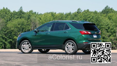 Chevrolet | EQUINOX 3 | G8U, 449C - KIMONO, IVY METALLIC 3