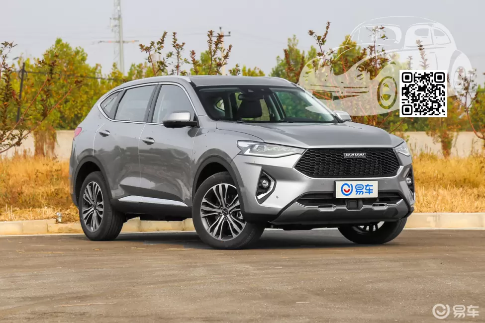 Haval | F7 | F3 - AYERS GREY, ПЛАТИНОВЫЙ НЕОН 0