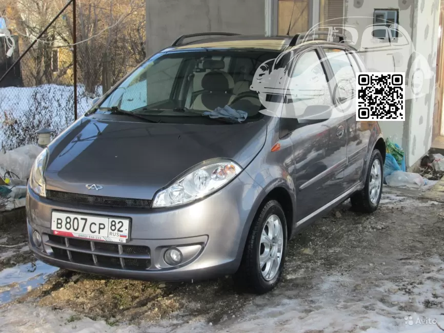 Kimo (A1, S12, A113) | GH - DARK IRON GREY 0