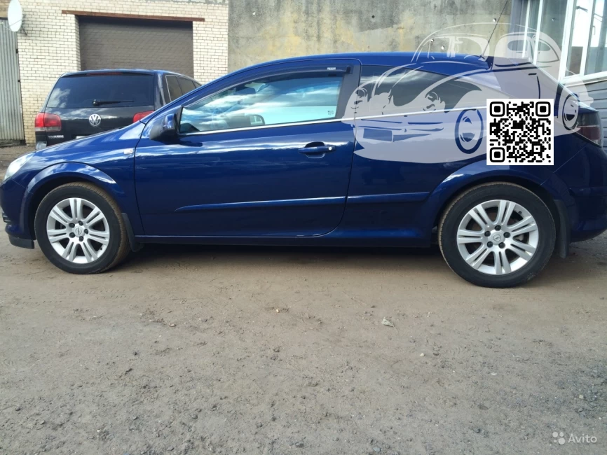 Opel | ASTRA (H) | 21B, 4CU, GBK - ULTRA BLUE, ULTRABLAU 1