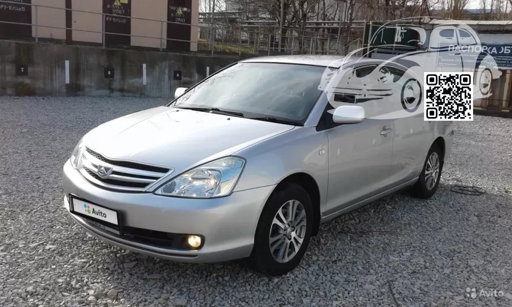 Toyota | ALLION, PREMIO (T240, AZT240, NZT240, ZZT240, ZZT245) | 1C0 - PALE SILVER, LITHIUM, MILLENNIUM SILVER 0