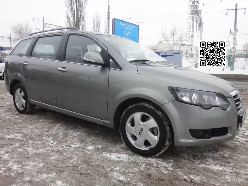 Crosseastar (V5, B14) | GF - WOLFSBURG GREY 0