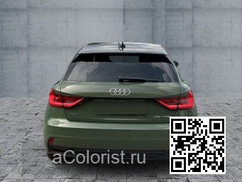 LX6M, X6M, M4, M4M4 - DISTRICT GREEN, DISTRIKTGRUEN, DISTRIKTGRUN, DISTRIKT-ZOLD (с 2022) 3