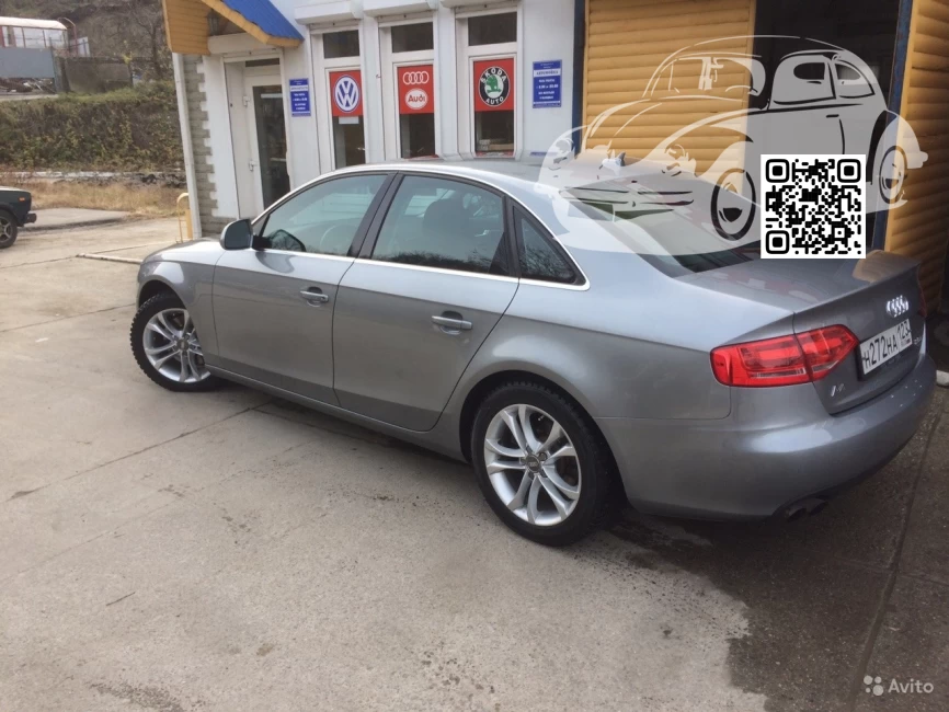 Audi | A4, S4, RS4 (B8, 8K) | Y7G, LY7G, Q4, Q4Q4 - QUARTZ GREY, QUARZGRAU 1