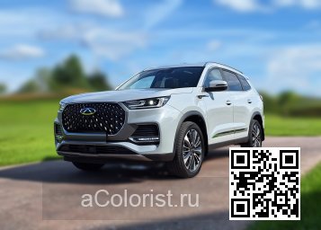 Chery | Tiggo 8 Pro | ТЕХНО-СЕРЫЙ (с 2023) 1