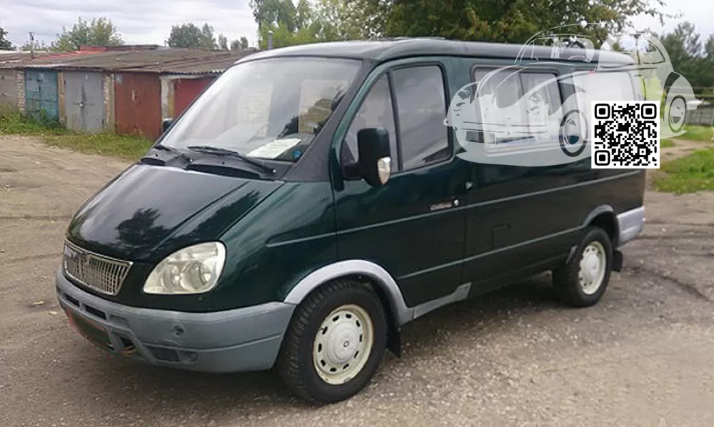 Gaz | ГАЗЕЛЬ, СОБОЛЬ, БАРГУЗИН | МАЛАХИТ 0