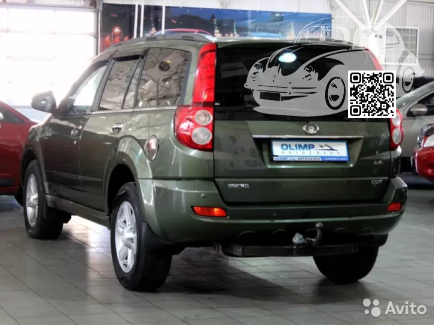 GREATWALL | HOVER H5 | TL, 0407C - ANGLE GREEN 1