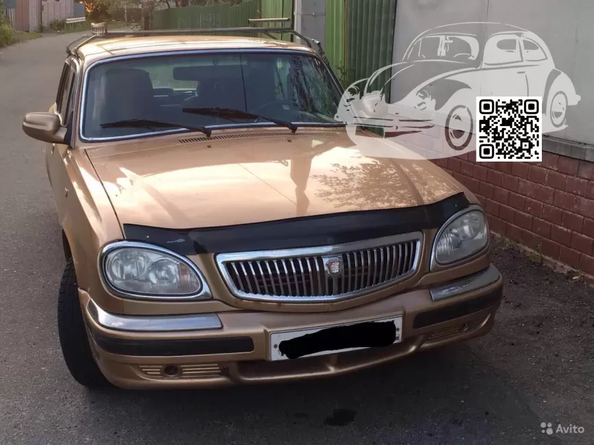 GAZ | VOLGA, ВОЛГА | ОПАЛ (ЗОЛОТИСТО-МЕДНЫЙ) 0