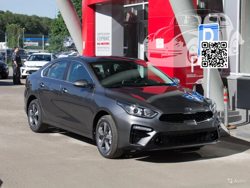 KIA | CERATO, FORTE, K3 4 (BD, KDM) | ABT - PLATINUM GRAPHITE, SMOKY GRAPHITE 0