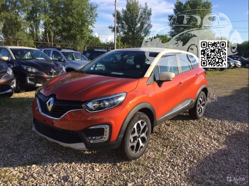 Renault | CAPTUR, KAPTUR | ENZ - ORANGE ARIZONA 0