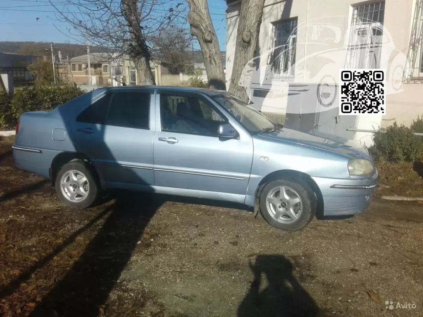 Amulet (A15) | GE - JADE BLUE 0