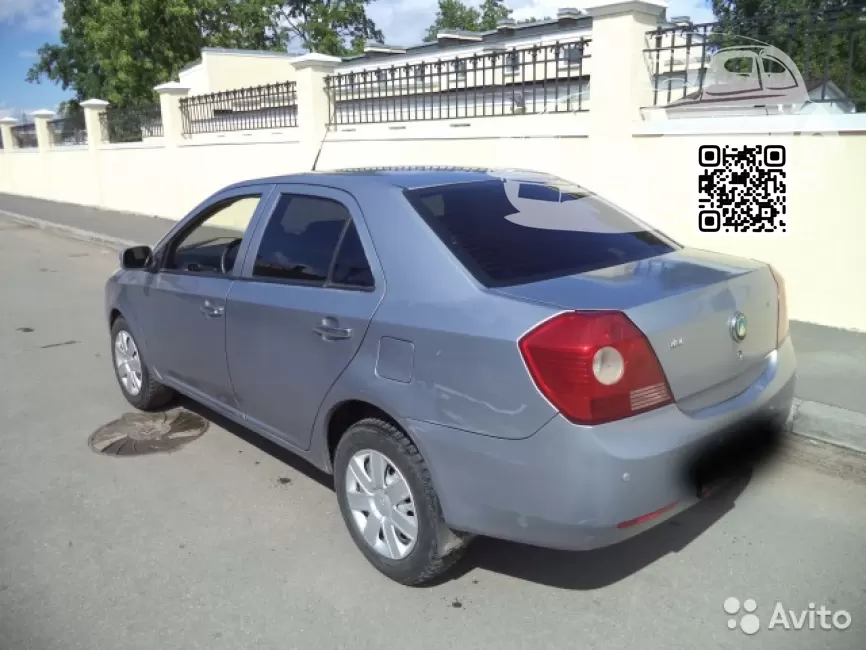 Geely | MK | LIGHT GREY 1