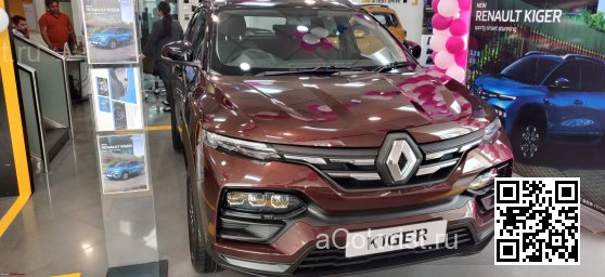Renault | KIGER | CNG - BRUN TOURMALINE, MAHOGANY BROWN 3