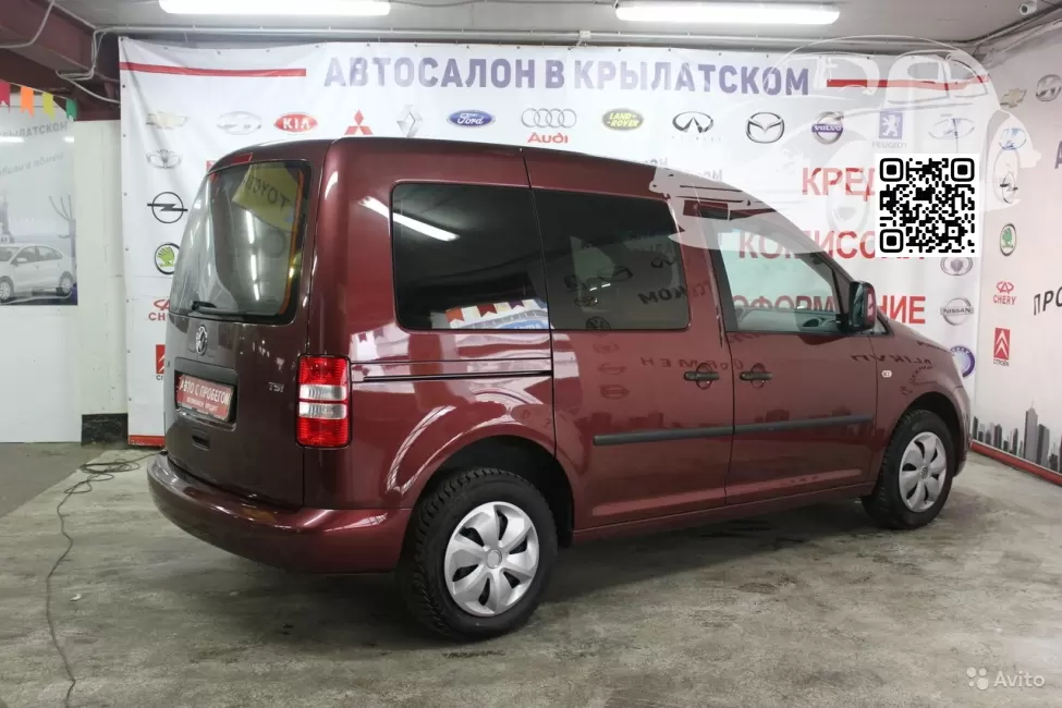 Volkswagen | CADDY 3, 4 (2K) | F0, L3U, LL3U, F0F0 - LAVA RED, LAVAROT 1