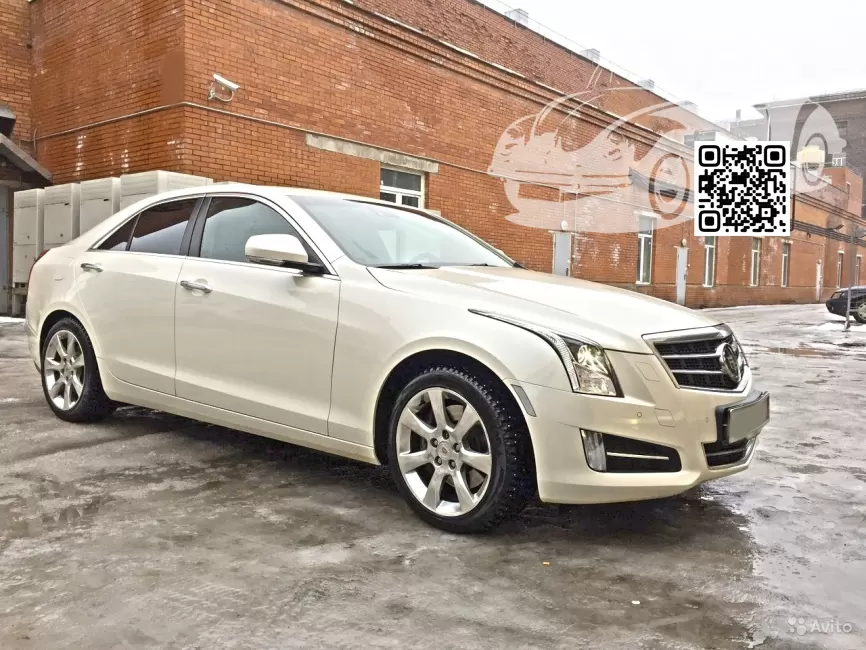 Cadillac | ATS | GBN, 800J, 98 - WHITE DIAMOND 0