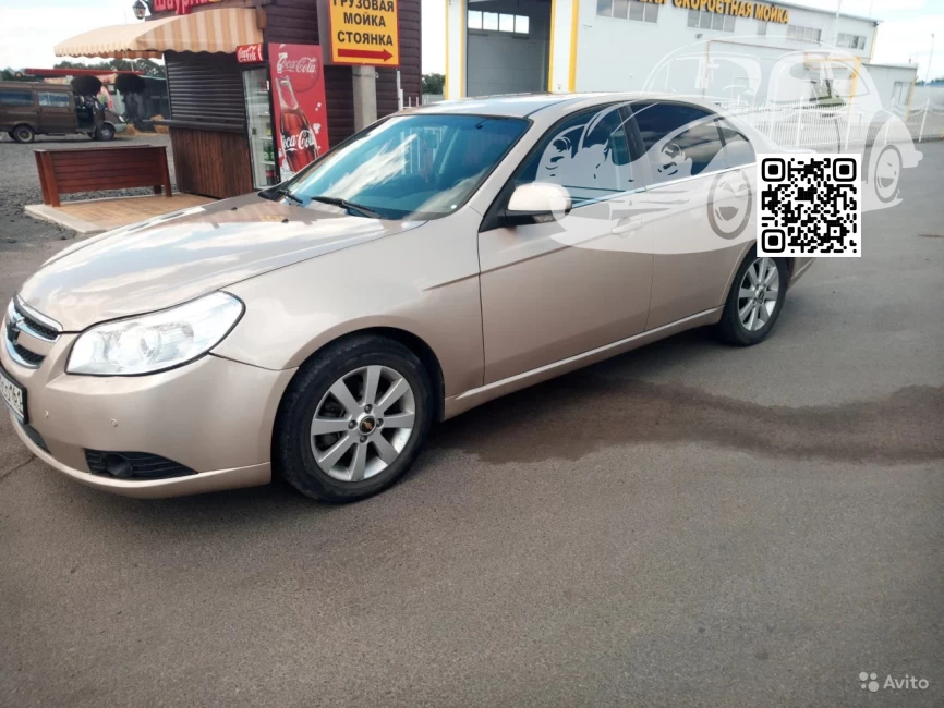 Chevrolet | Epica | GOZ - DAYDREAM BEIGE 0