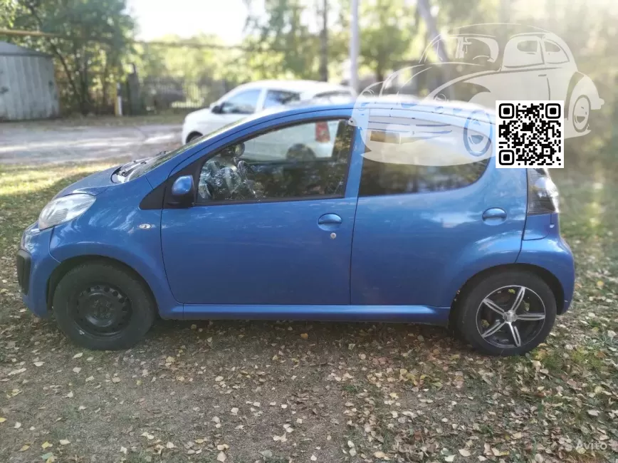 Citroen | C1 (PM, PN) | LX, ELX, LXM0 - BLEU ELECTRA, ELECTRA BLUE (2008-2014) 1