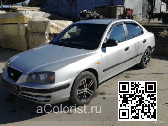 Hyundai | ELANTRA 3 (XD) | TW - NEW SILVER, STERLING METALLIC 0