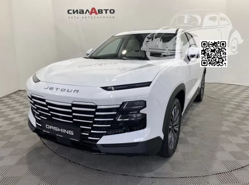 Jetour | Dashing | 083, BW - WHITE PEARL, WHITE NOVA, БЕЛАЯ ЖЕМЧУЖИНА 1