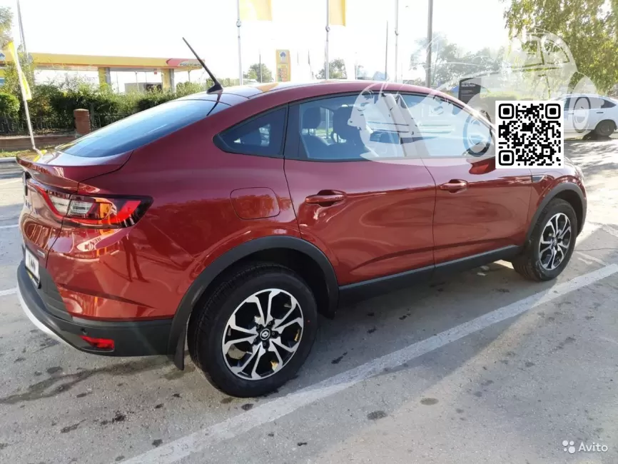 Renault | ARKANA | NPI - ROUGE FUSION, RED FUSION, FUSION RDEČA, KALAHARI-ROT, KALAHARIROT 1