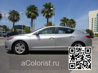 ACURA - ILX (DE1/2/3) - NH700M - ALABASTER SILVER, SILVER MOON (2013-2015) 1