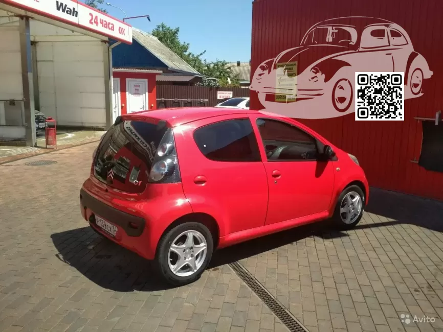 Citroen | C1 (PM, PN) | Q9, LQU, P0Q9 - SUNRISE RED, SUNRISE ROT (СОЛИД) 1