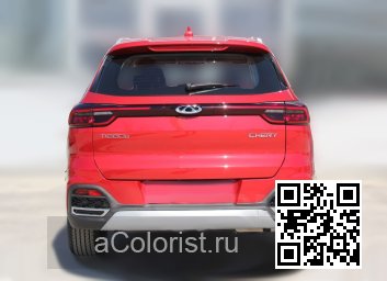 GRA03 - PLANTOM RED 6