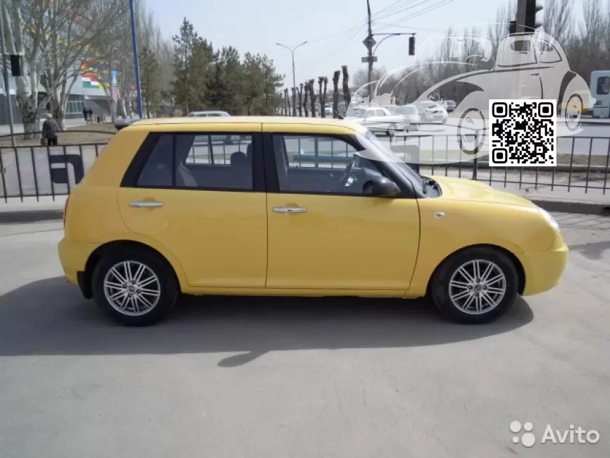 Lifan | Smily | YELLOW (СОЛИД) 1