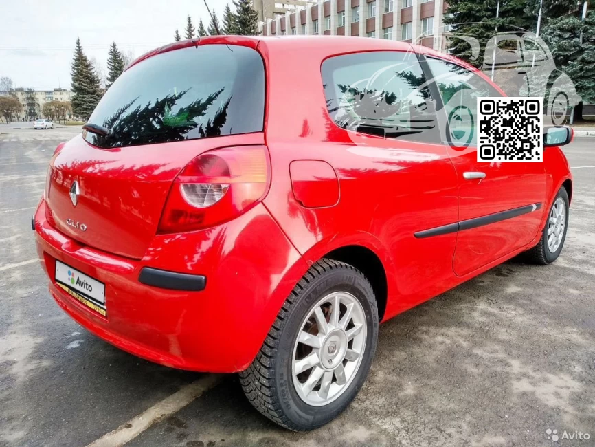 Renault | CLIO 3 (BR, CR, SB, SR) | 727 - ROUGE VIF, CAPSICUM RED (СОЛИД) 1