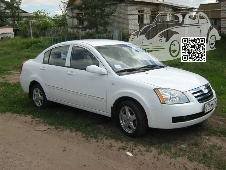 Fora, Elara (A21, A520, A516) | BK - WHITE, CHERY WHITE 0