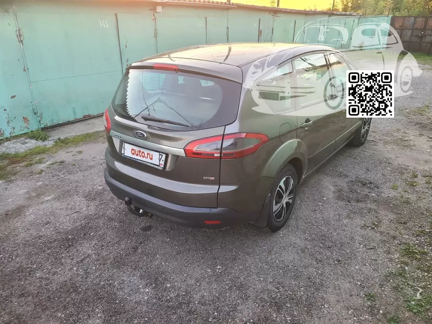 Ford | C-MAX, S-MAX | AXRC - PARKSIDE 1