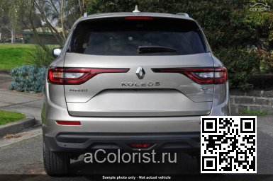 Renault | KOLEOS 2 | HXA - MINERAL BEIGE, BEIGE MINERAL 3