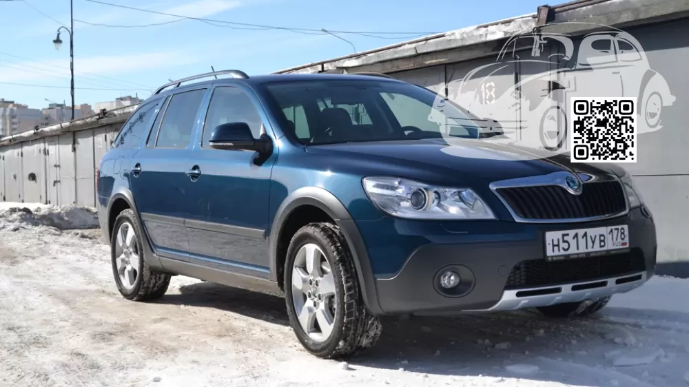 Skoda | OCTAVIA 2 (1Z, A5) | 9474, 0F, LW5Q, 0F0F - LAVA BLUE, MODRA LAVA, LAVA BLAU, BLEU LAVE, PETROL BLUE METALLIC 0