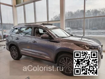 XCITE | X CROSS 8 | 609 - Стальной серый "Магнат" 0