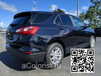 Chevrolet | EQUINOX 3 | GLU, 328E, G5J - DARKMOON BLUE, DARK MOON, MIDNIGHT BLUE (с 2020) 1