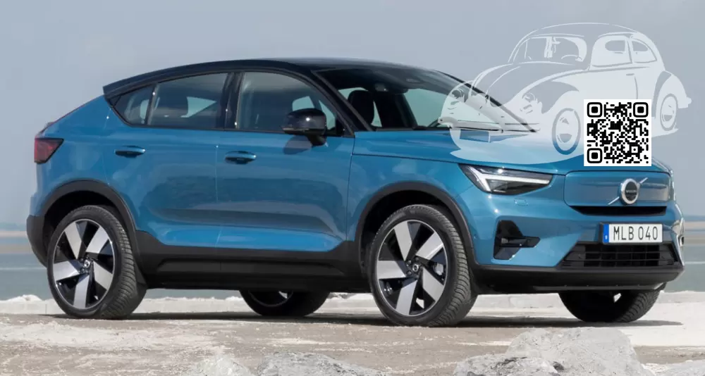 Volvo | C40 | 734 - FJORD BLUE, BLEU FJORD, BLUE FIRE (с 2021) 0