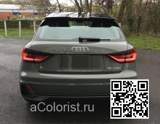 X7G, LX7G, Z7, Z7Z7, Z70E - CHRONOS GREY, CHRONOSGRAU, GRIS CHRONOS 3