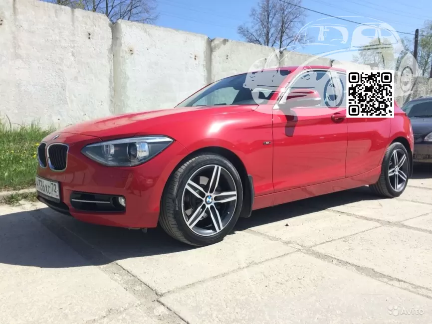 BMW | 1 Series (F20, F21) | A61 - CRIMSON RED, KARMESIN RED, KARMESINROT (СОЛИД) 0