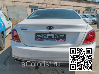 Kia | K9, K900 (RJ) | SWP - SNOW WHITE PEARL 3