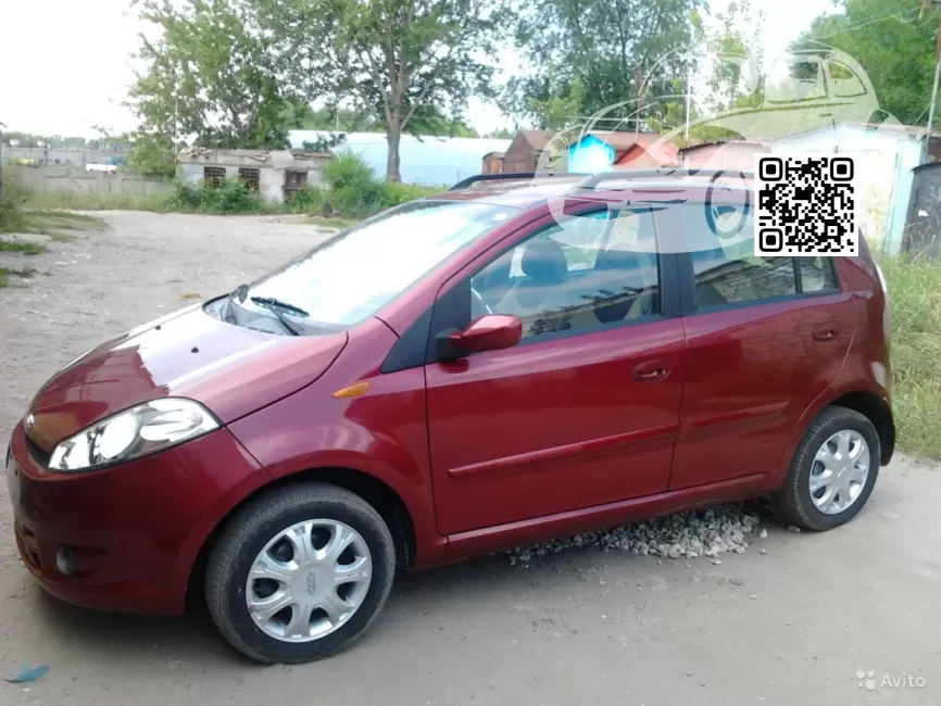 Kimo (A1, S12, A113) | NA - CUPRITE RED 1