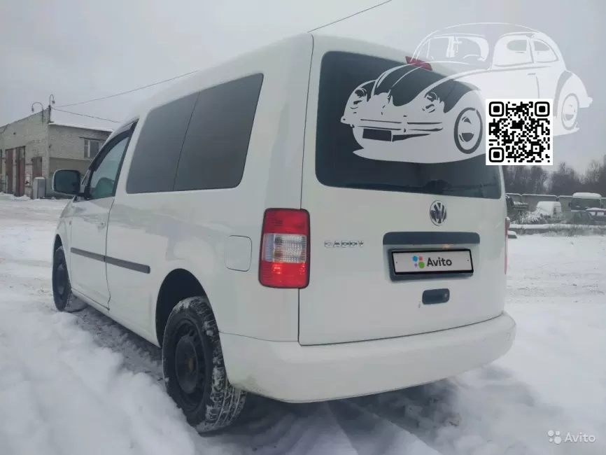 Volkswagen | CADDY 3, 4 (2K) | R902, 9903 - ARCTIC WHITE, GRAUWEISS (СОЛИД) 1