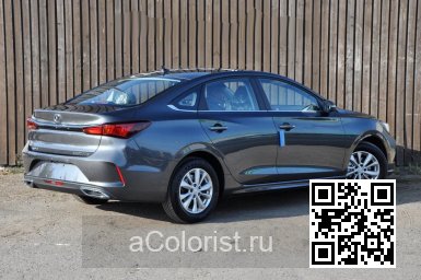 Eado Plus | SH8 - INTERSTELLAR GRAY 3