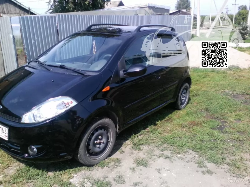 Kimo (A1, S12, A113) | CB - BLACK MAGIC 1