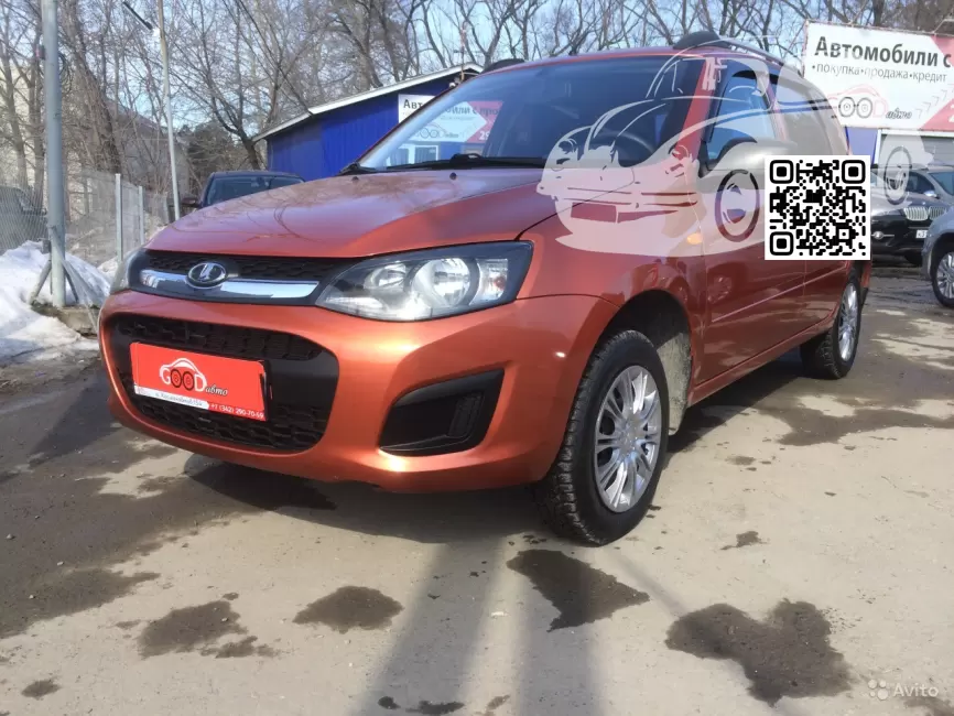 Lada | KALINA 2 | 119 - МАГМА 0